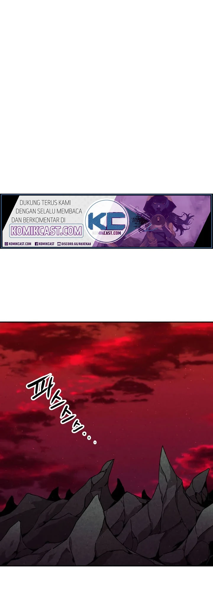 Halaman 37 — My Dad Is Too Strong Chapter 51