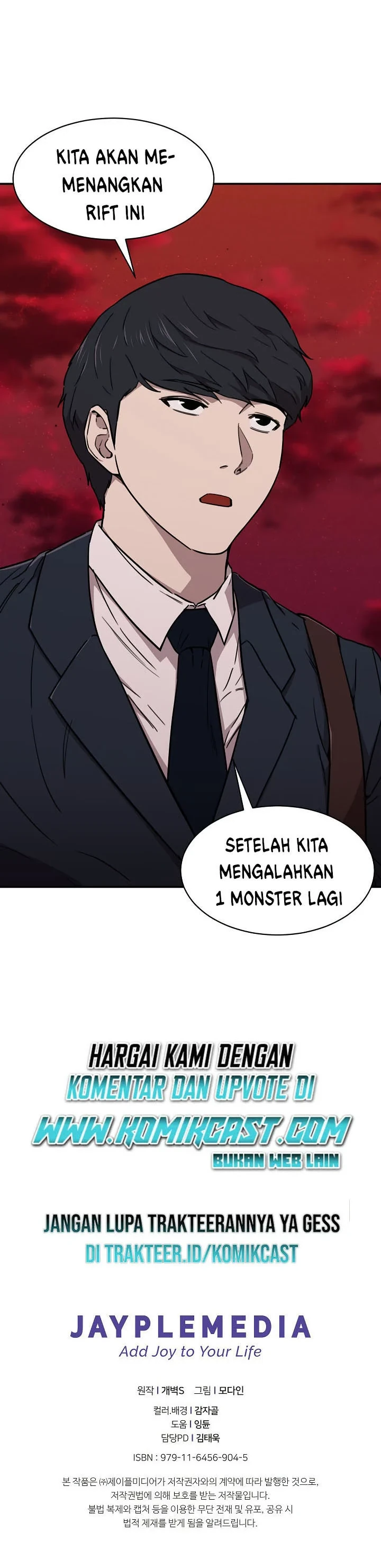 Halaman 39 — My Dad Is Too Strong Chapter 51