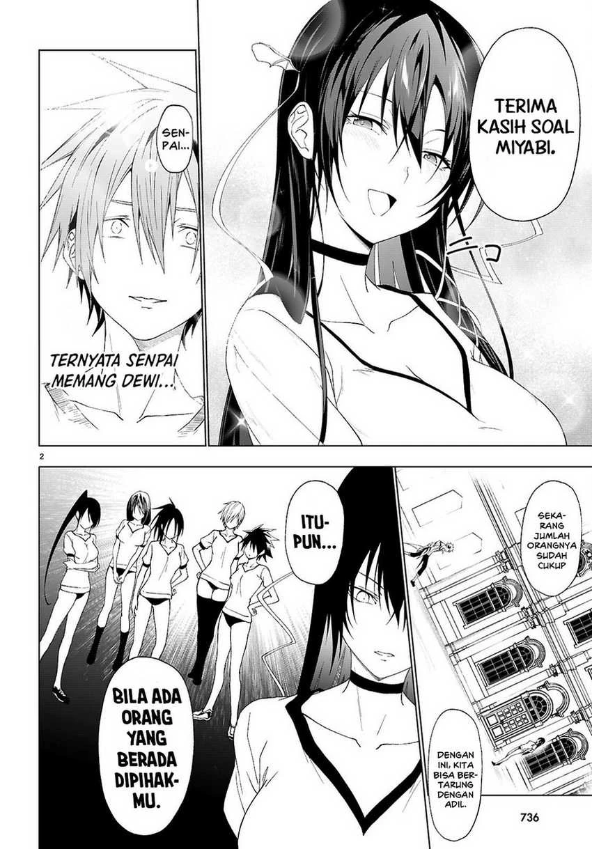 Halaman 4 — Maou Gakuen no Hangyakusha: Jinrui Hatsu no Maou Kouhou, Kenzoku Shoujo to Ouza wo Mezashite Nariagaru Chapter 45