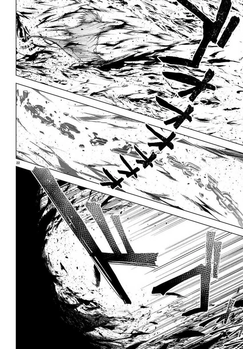Halaman 20 — Maou Gakuen no Hangyakusha: Jinrui Hatsu no Maou Kouhou, Kenzoku Shoujo to Ouza wo Mezashite Nariagaru Chapter 45