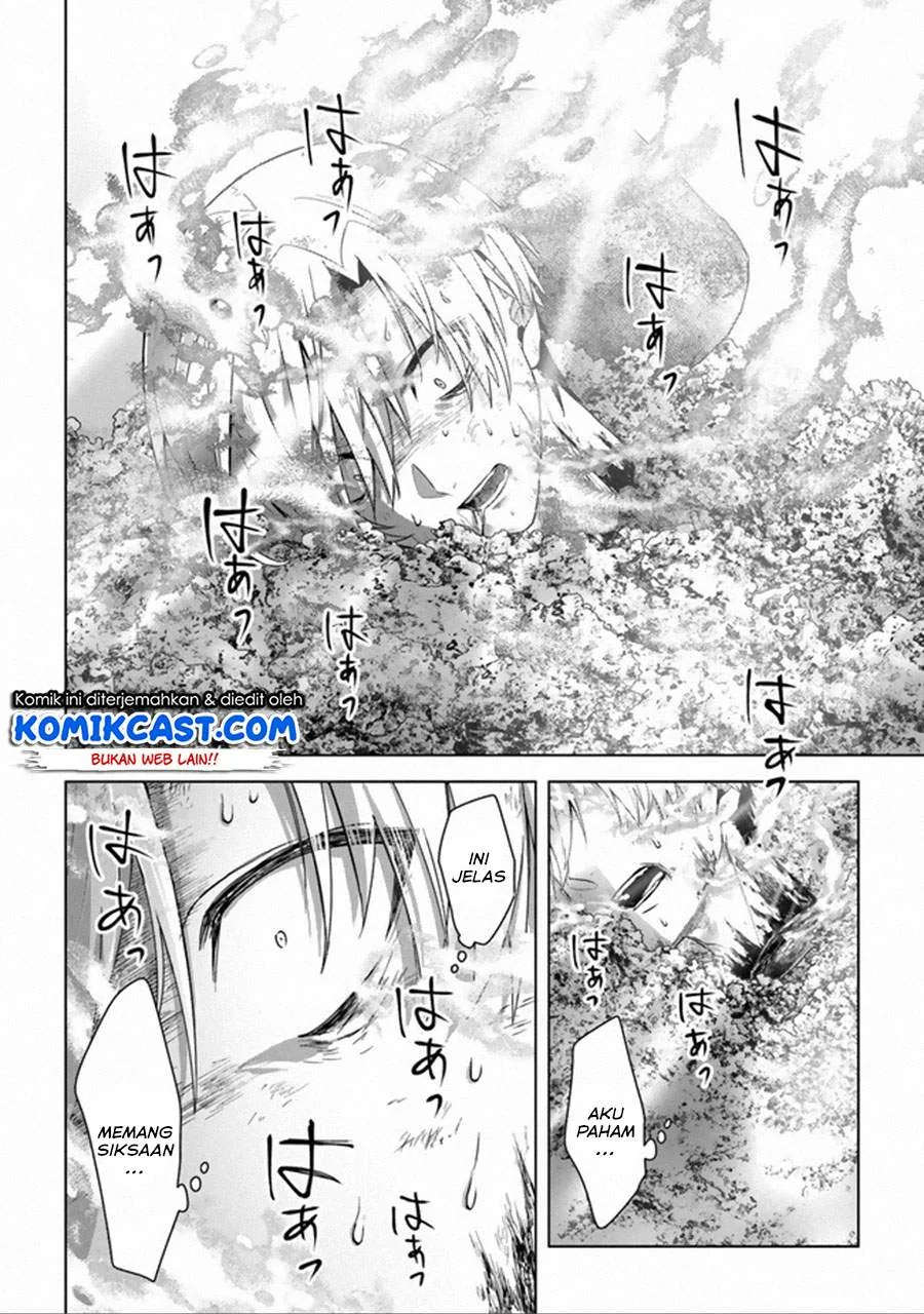 Halaman 3 — Kuraki Kyuuden no Shisha no Ou Chapter 12
