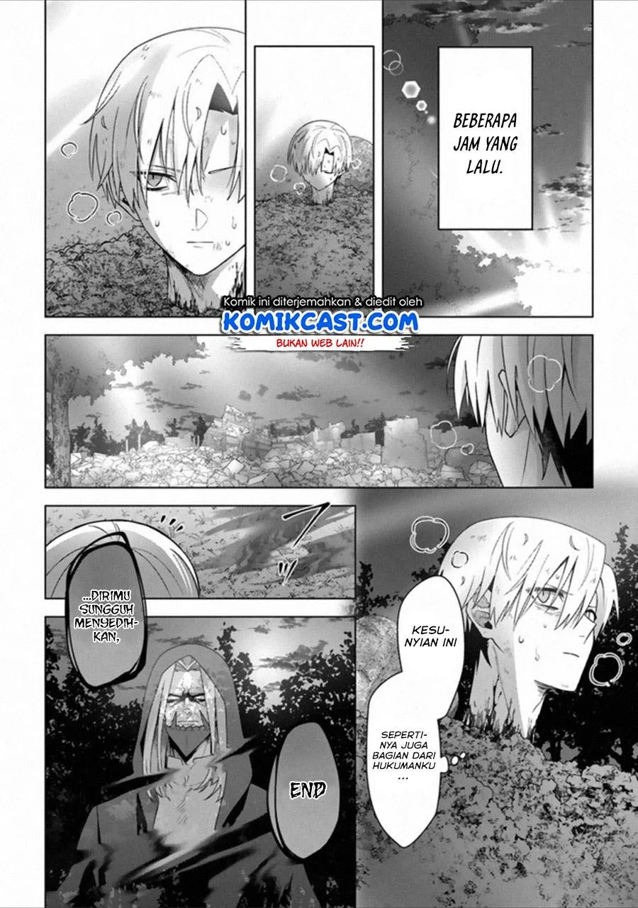 Halaman 5 — Kuraki Kyuuden no Shisha no Ou Chapter 12