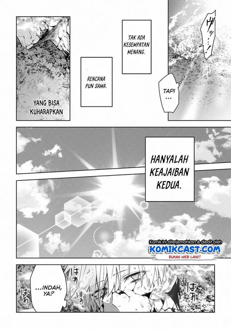 Halaman 10 — Kuraki Kyuuden no Shisha no Ou Chapter 12