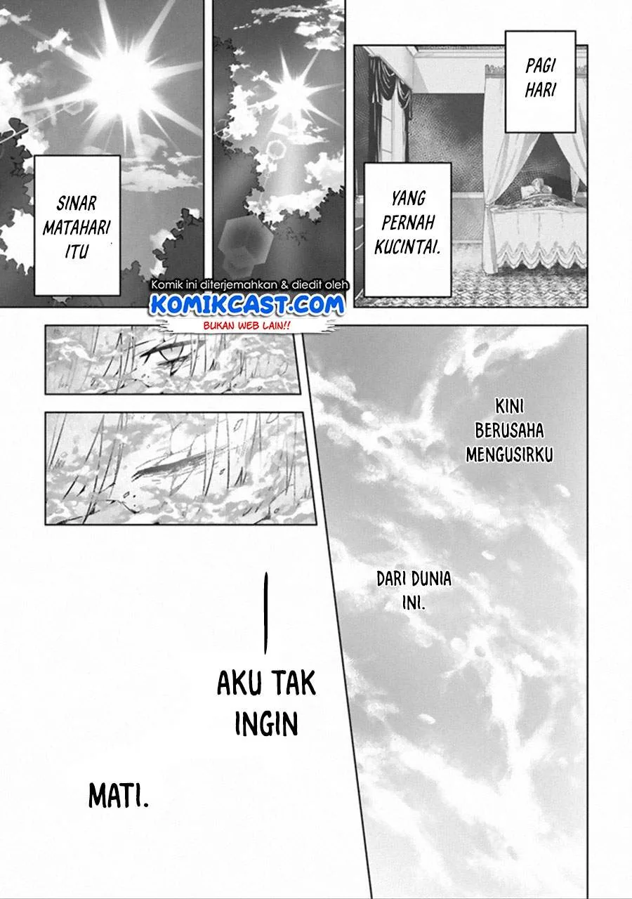 Halaman 11 — Kuraki Kyuuden no Shisha no Ou Chapter 12