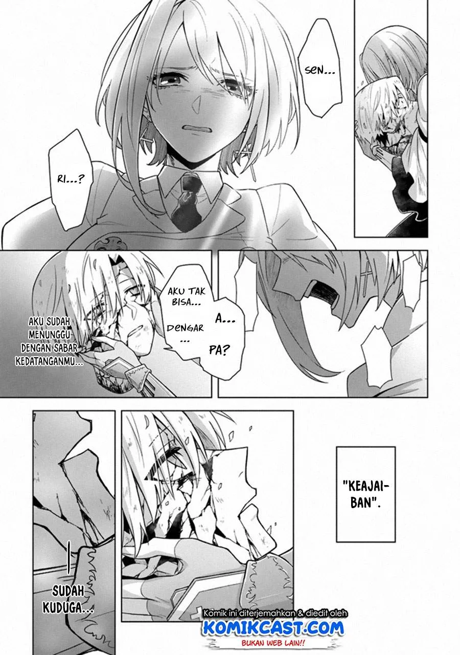 Halaman 13 — Kuraki Kyuuden no Shisha no Ou Chapter 12