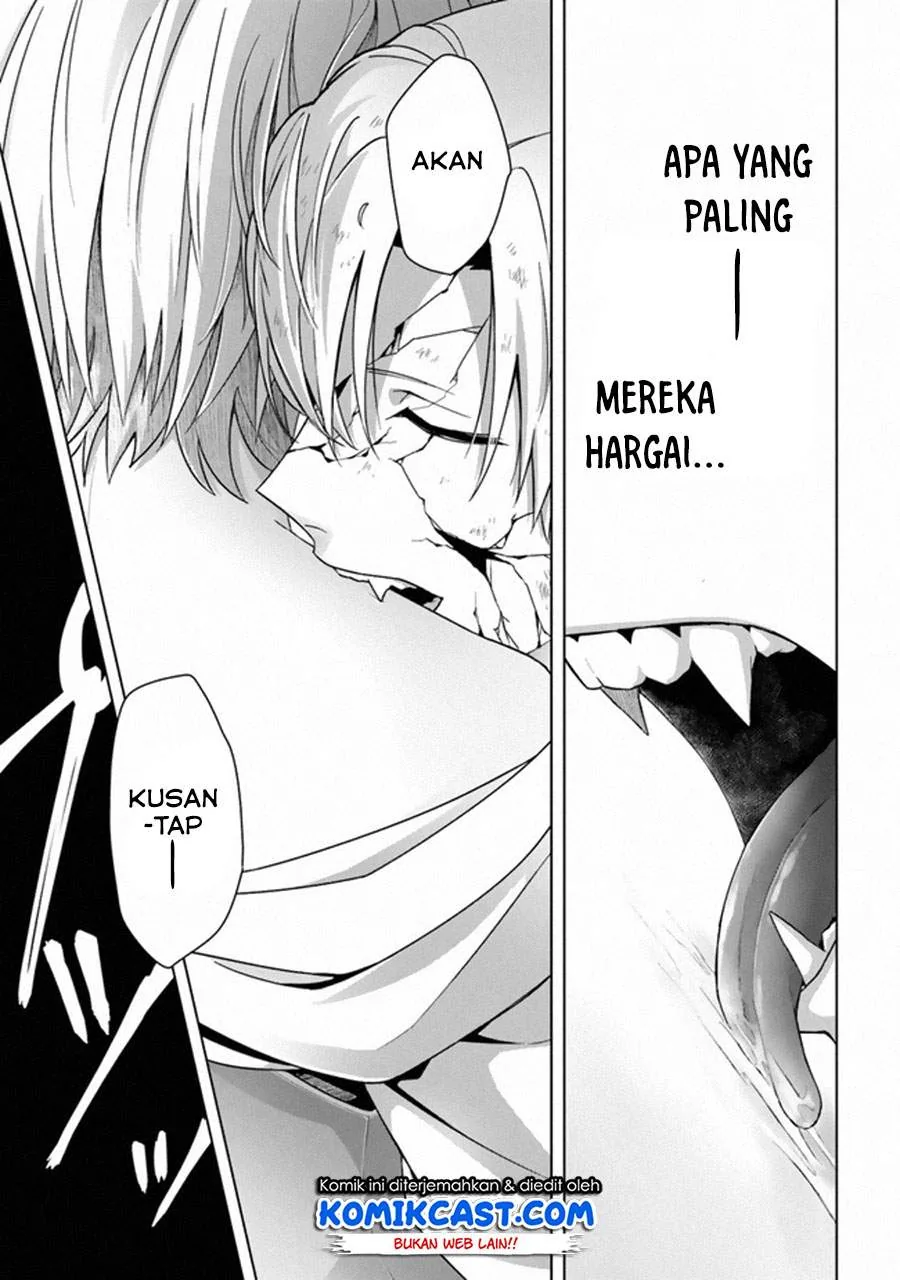 Halaman 17 — Kuraki Kyuuden no Shisha no Ou Chapter 12