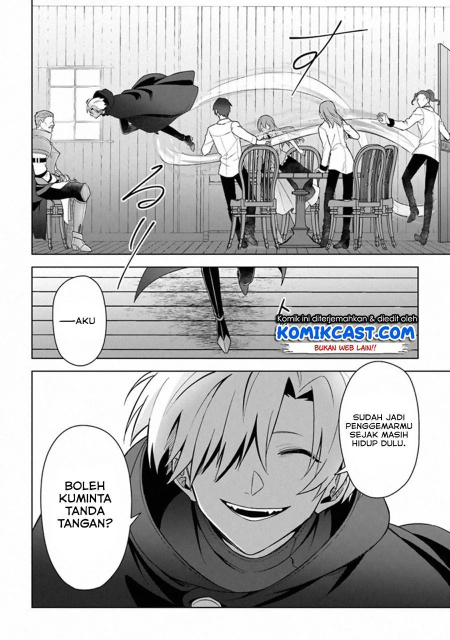 Halaman 24 — Kuraki Kyuuden no Shisha no Ou Chapter 12