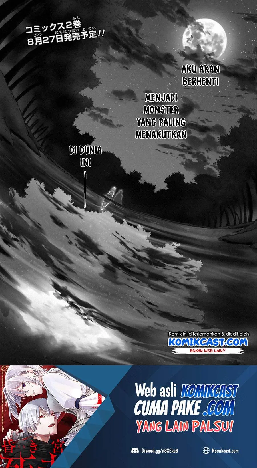 Halaman 33 — Kuraki Kyuuden no Shisha no Ou Chapter 12