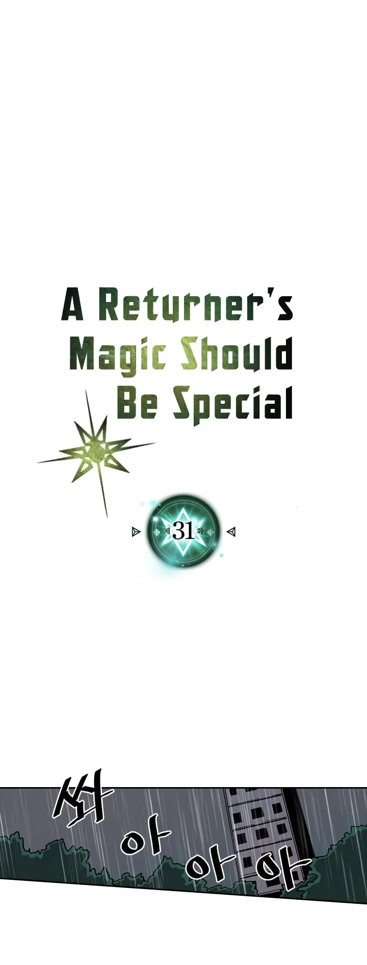 Halaman 4 — A Returner's Magic Should Be Special Chapter 31