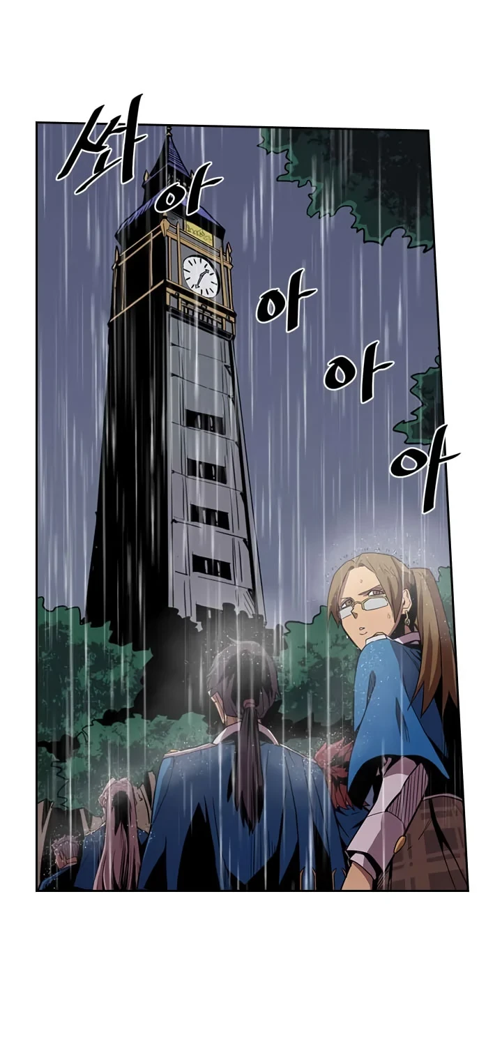 Halaman 18 — A Returner's Magic Should Be Special Chapter 31