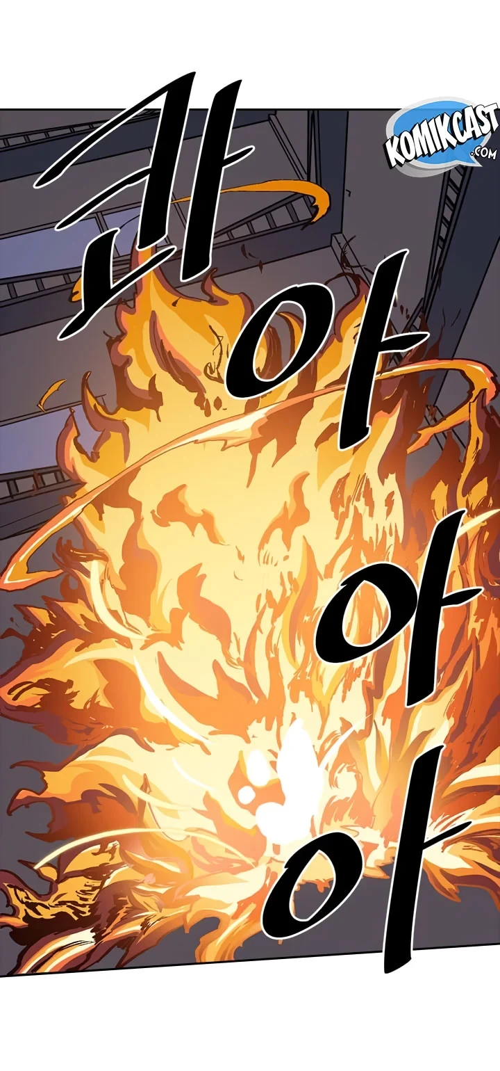 Halaman 38 — A Returner's Magic Should Be Special Chapter 31