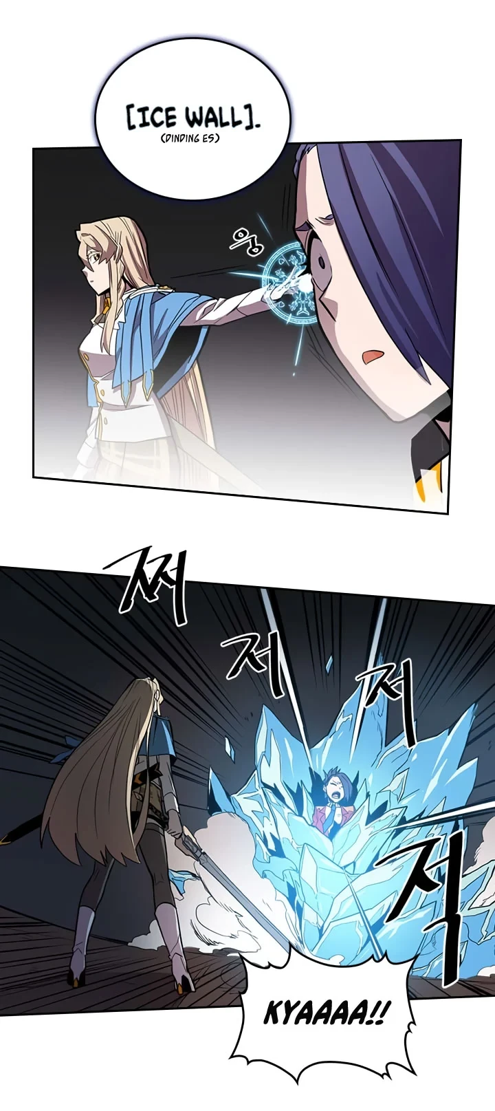 Halaman 43 — A Returner's Magic Should Be Special Chapter 31