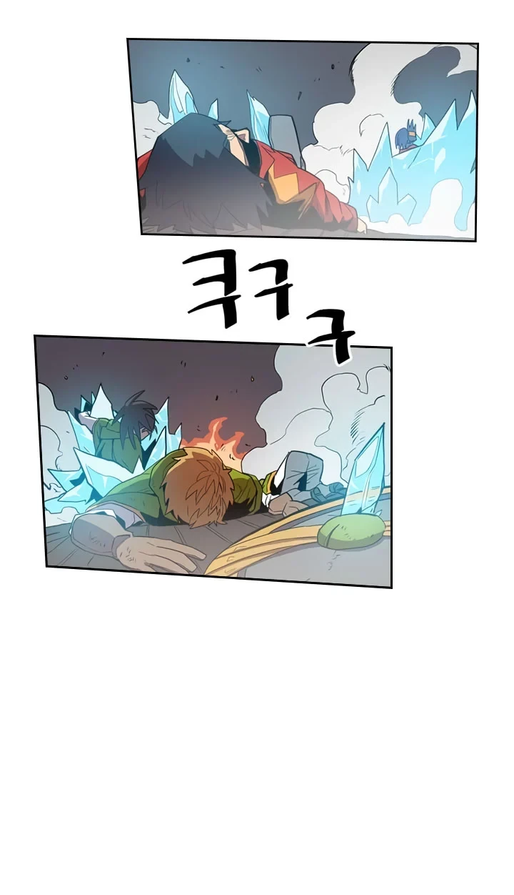 Halaman 56 — A Returner's Magic Should Be Special Chapter 31