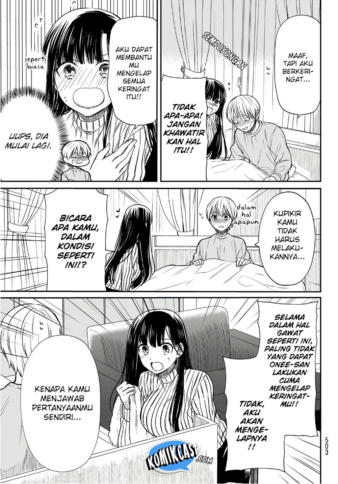 Halaman 4 — Danshi Koukousei wo Yashinaitai Oneesan no Hanashi Chapter 26