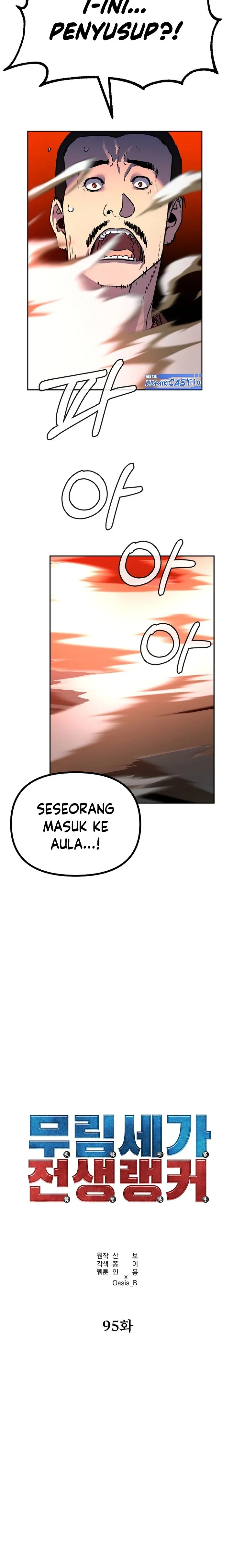 Halaman 16 — The Reborn Ranker Chronicles Chapter 95
