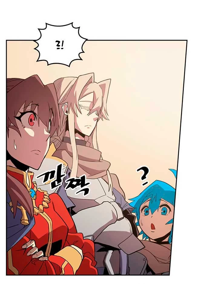 Halaman 48 — A Returner's Magic Should Be Special Chapter 69
