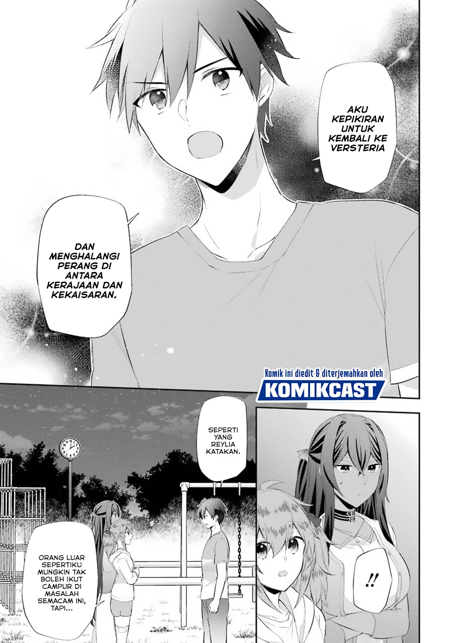Halaman 7 — Kikan shita Yuusha no Gojitsudan Chapter 14