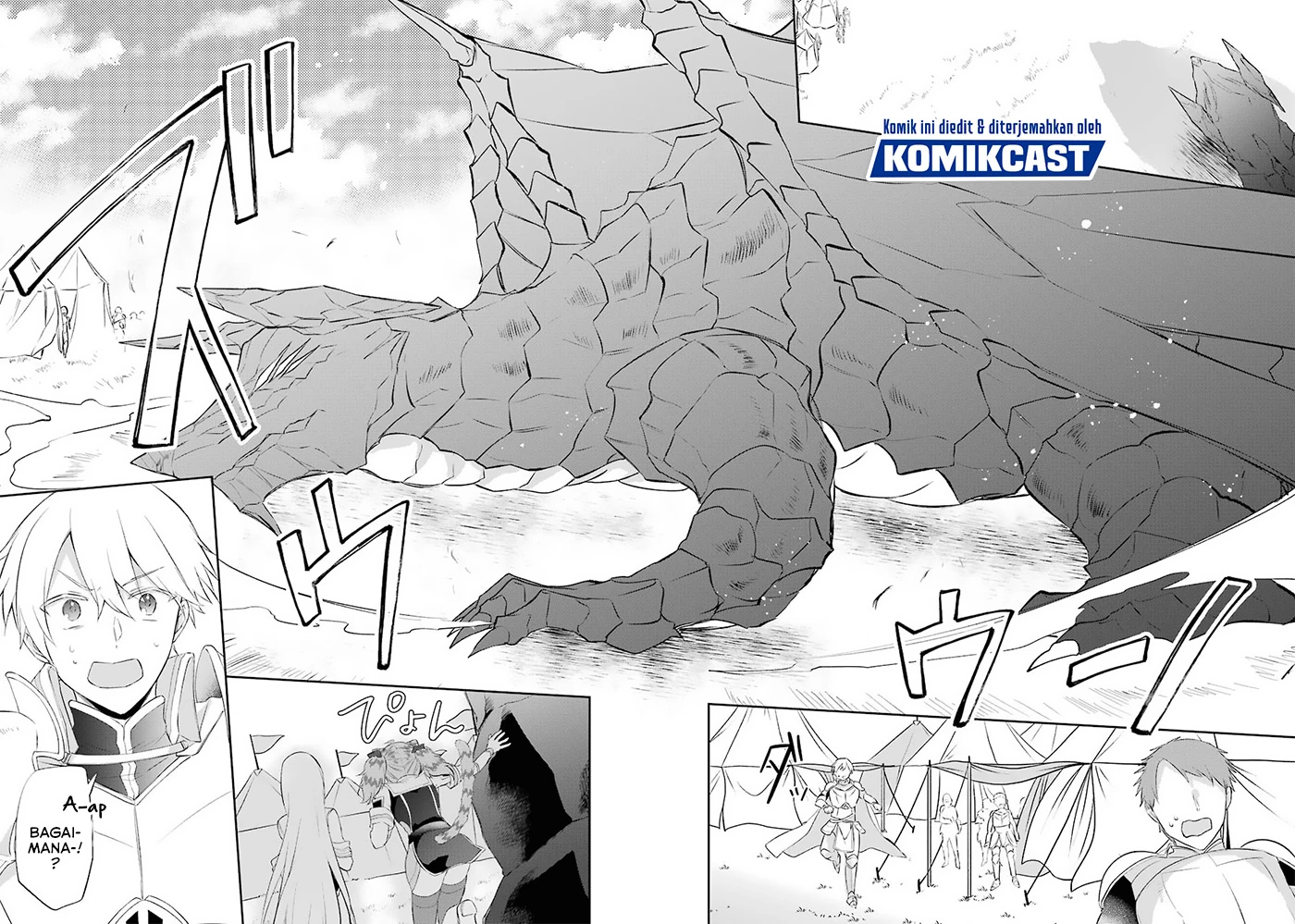 Halaman 23 — Kikan shita Yuusha no Gojitsudan Chapter 14