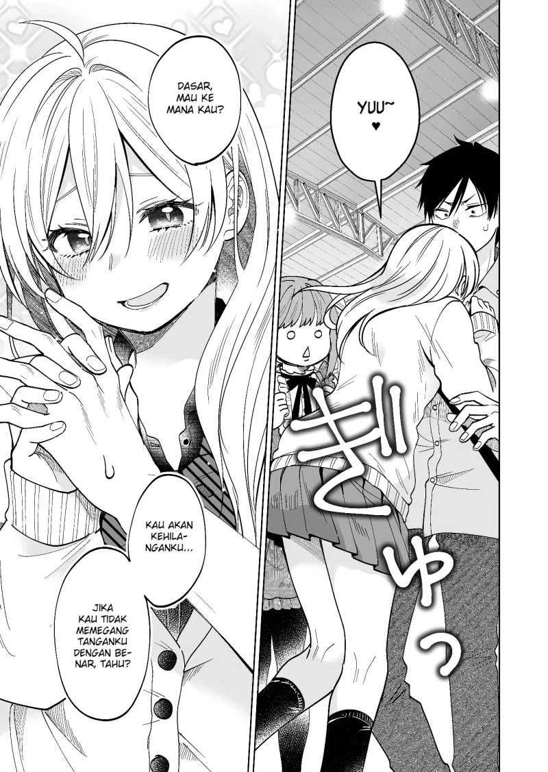 Halaman 6 — Koishita node Cast shitemita Chapter 66