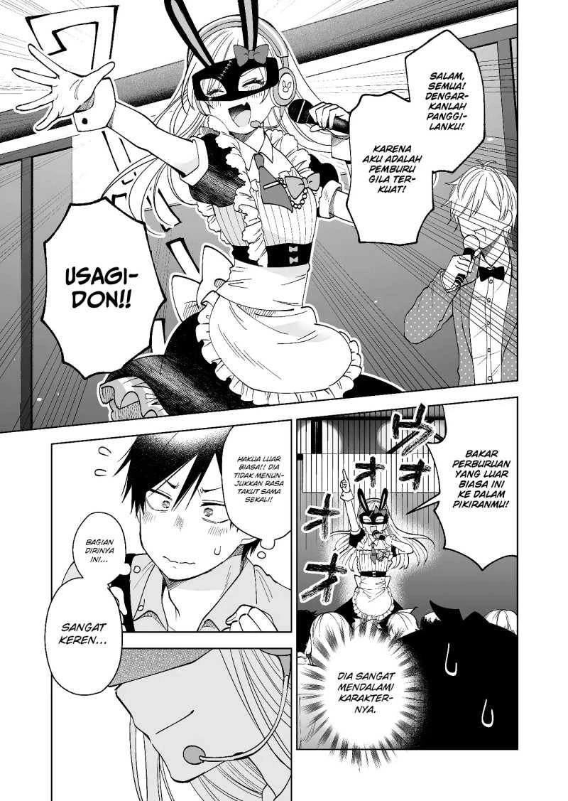Halaman 10 — Koishita node Cast shitemita Chapter 66