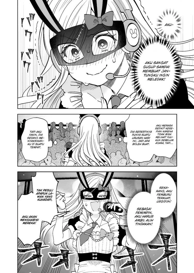 Halaman 11 — Koishita node Cast shitemita Chapter 66