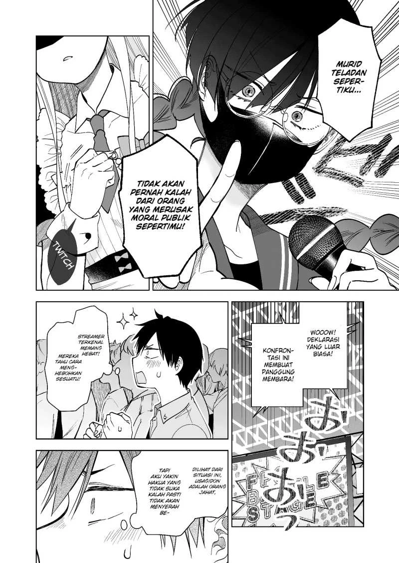 Halaman 13 — Koishita node Cast shitemita Chapter 66