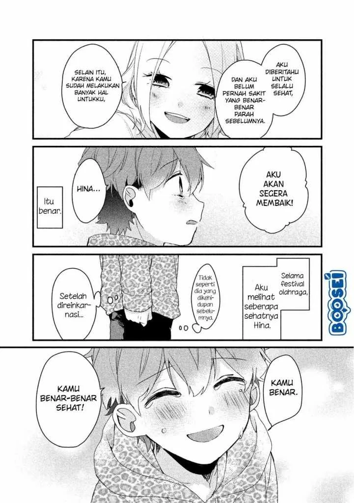 Halaman 11 — Zense Coupling Chapter 18