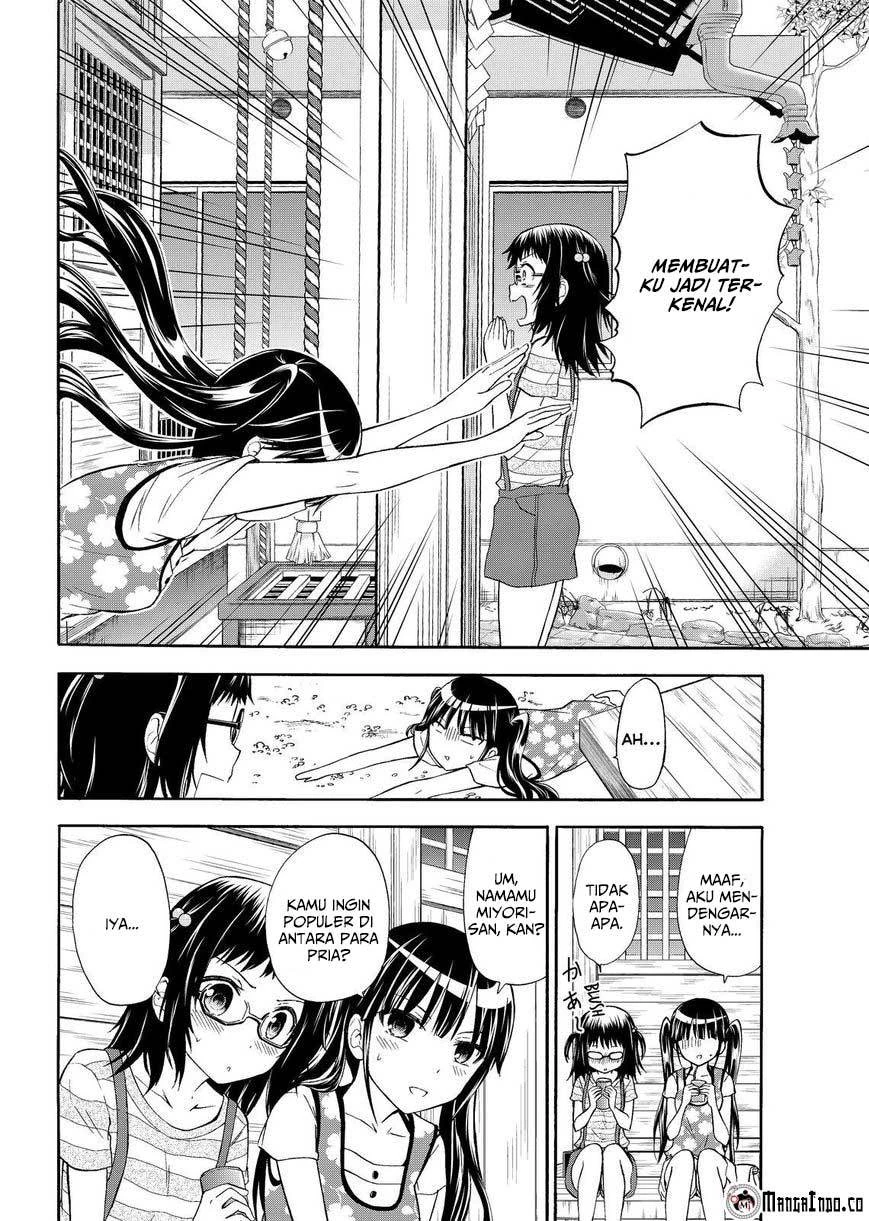 Halaman 6 — Maga-Tsuki Chapter 42