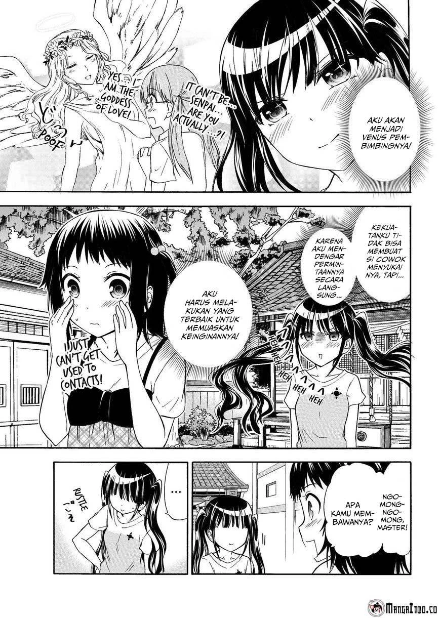 Halaman 11 — Maga-Tsuki Chapter 42