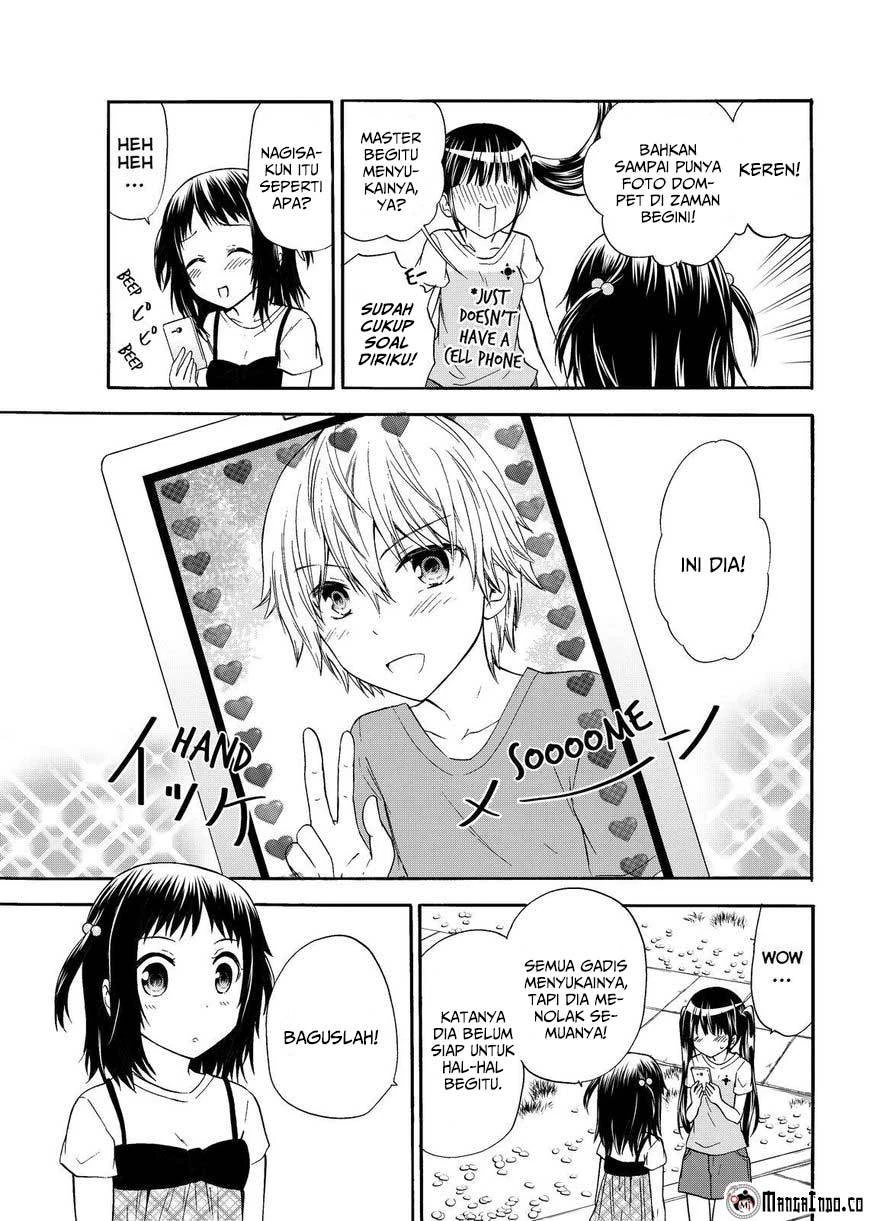 Halaman 13 — Maga-Tsuki Chapter 42