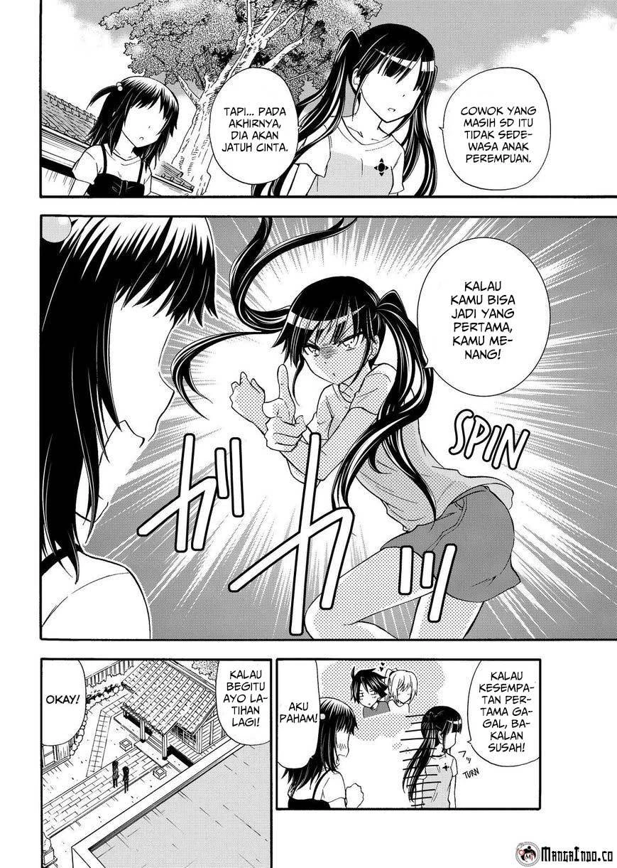 Halaman 14 — Maga-Tsuki Chapter 42