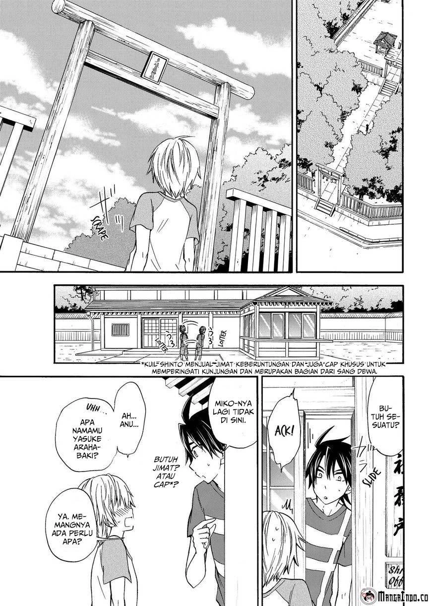 Halaman 15 — Maga-Tsuki Chapter 42