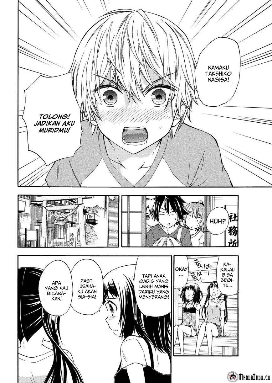 Halaman 16 — Maga-Tsuki Chapter 42