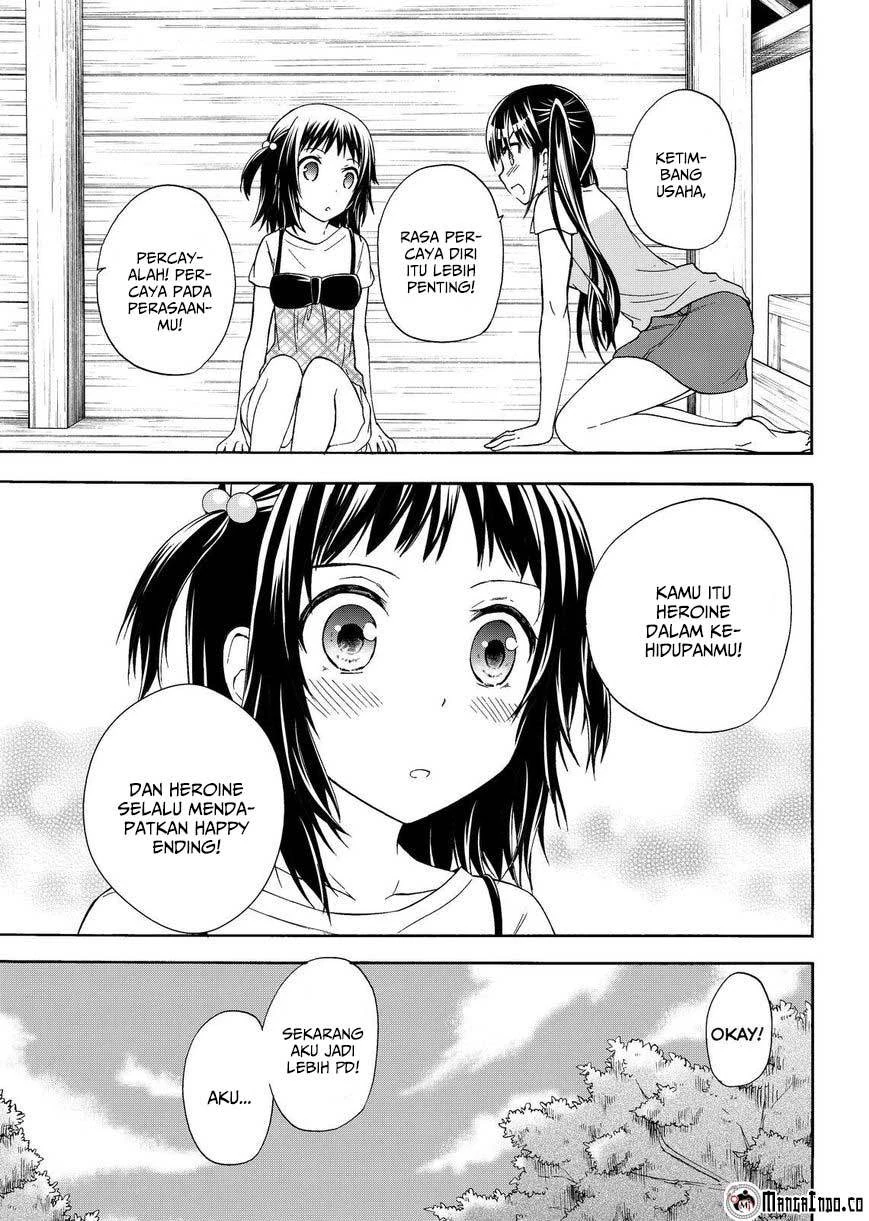 Halaman 17 — Maga-Tsuki Chapter 42
