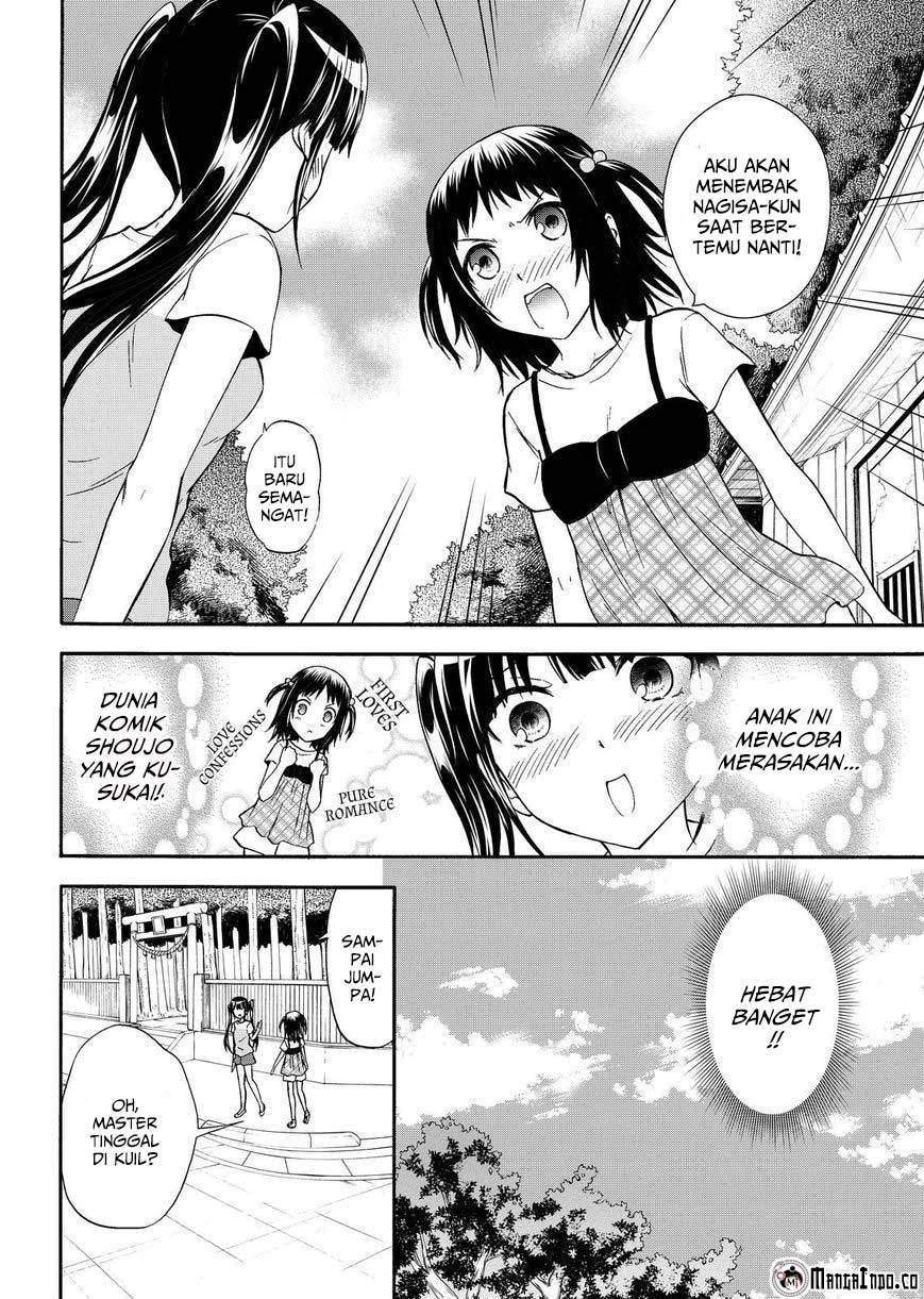Halaman 18 — Maga-Tsuki Chapter 42
