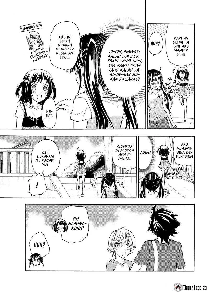 Halaman 19 — Maga-Tsuki Chapter 42