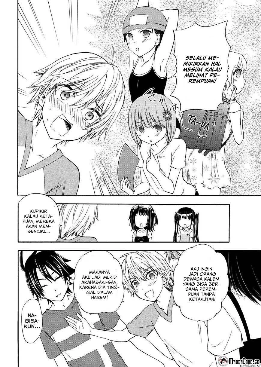 Halaman 22 — Maga-Tsuki Chapter 42