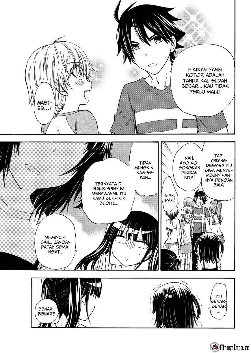 Halaman 23 — Maga-Tsuki Chapter 42
