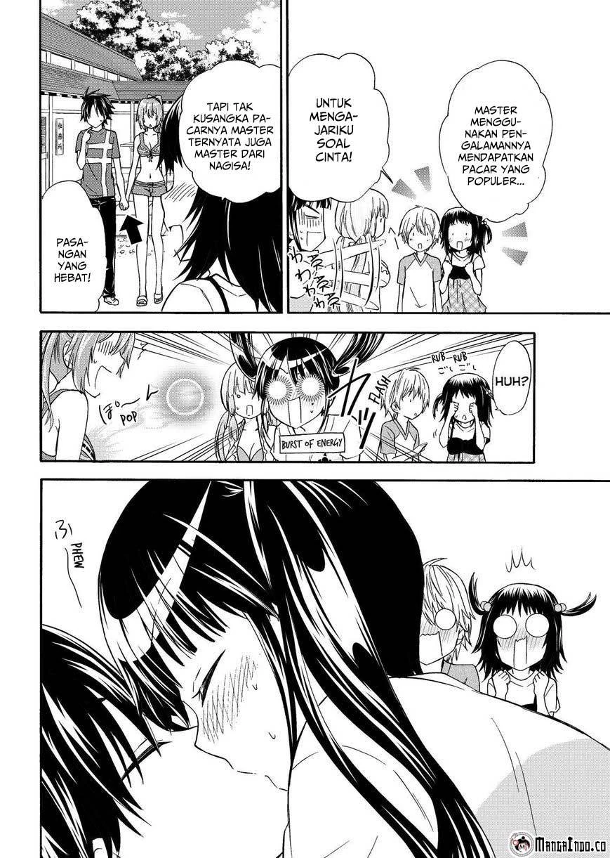 Halaman 26 — Maga-Tsuki Chapter 42