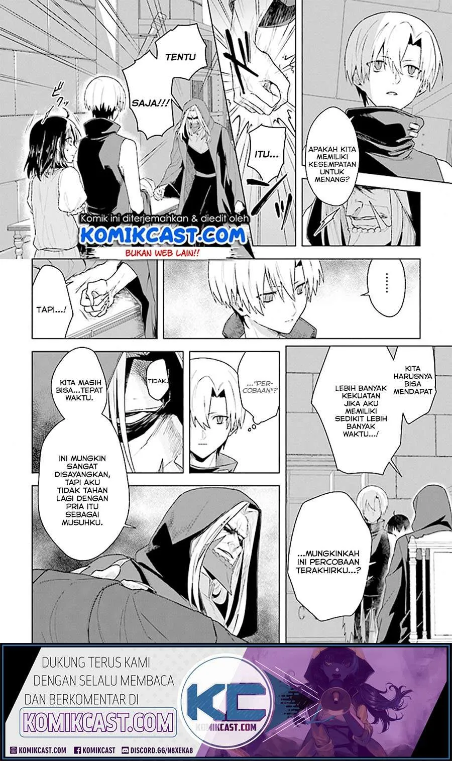 Halaman 3 — Kuraki Kyuuden no Shisha no Ou Chapter 7