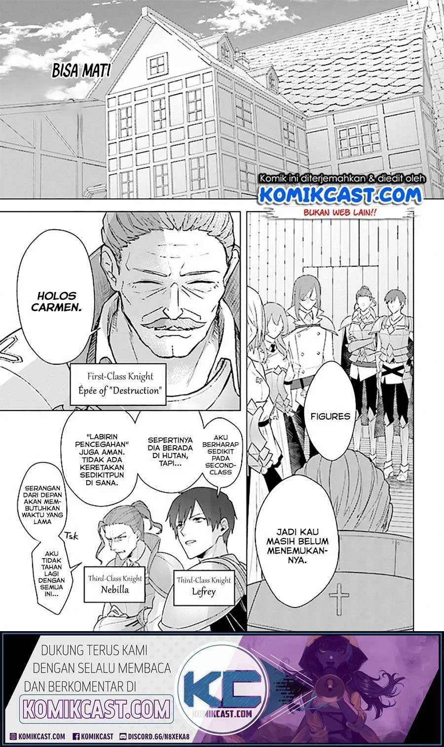 Halaman 7 — Kuraki Kyuuden no Shisha no Ou Chapter 7