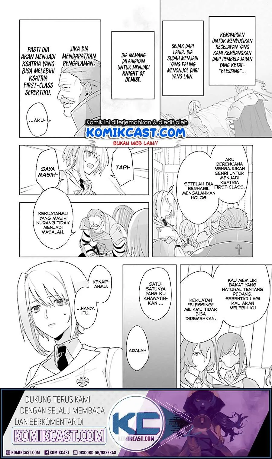 Halaman 9 — Kuraki Kyuuden no Shisha no Ou Chapter 7