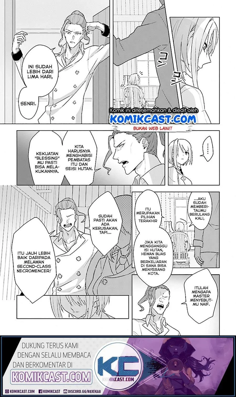 Halaman 12 — Kuraki Kyuuden no Shisha no Ou Chapter 7