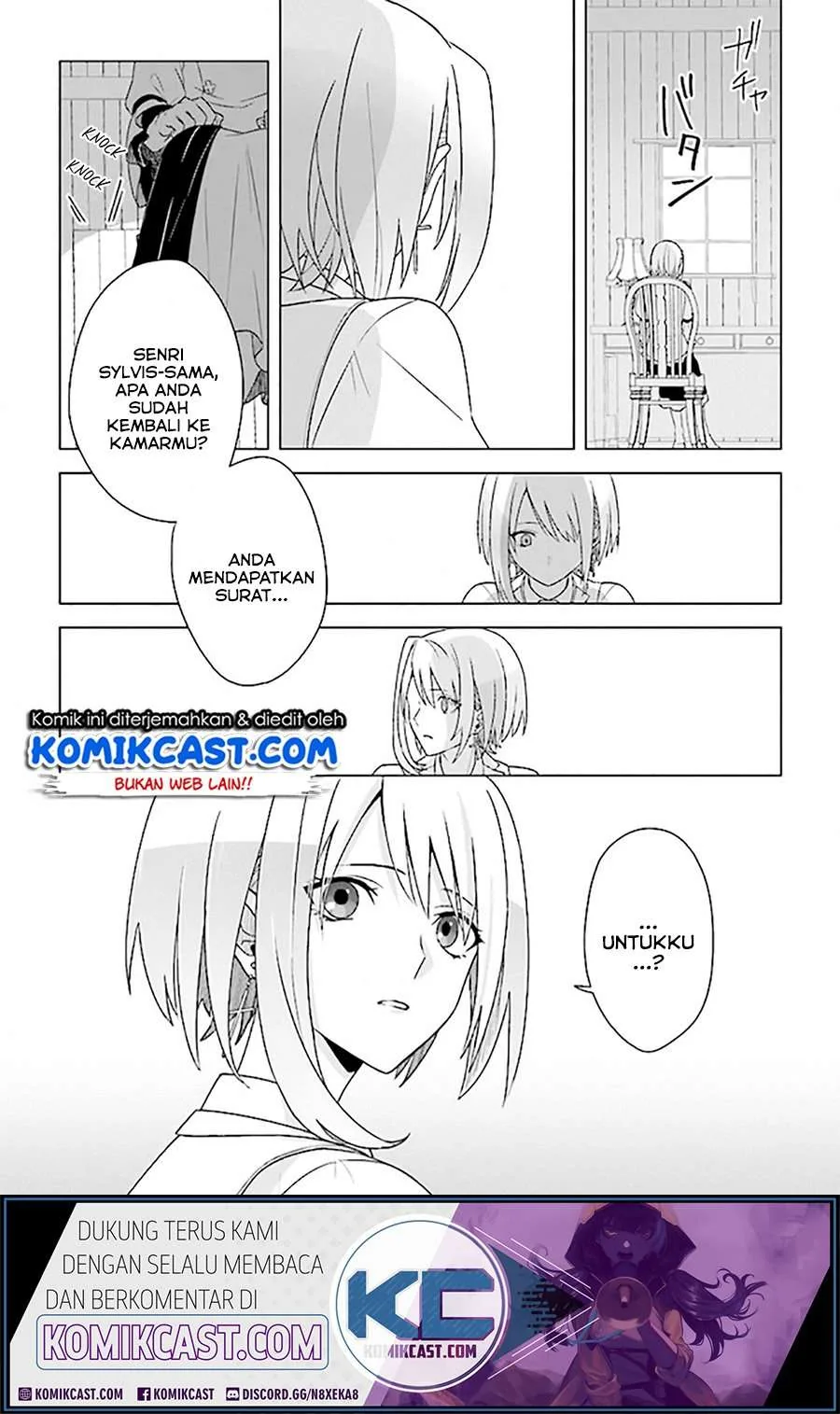 Halaman 16 — Kuraki Kyuuden no Shisha no Ou Chapter 7