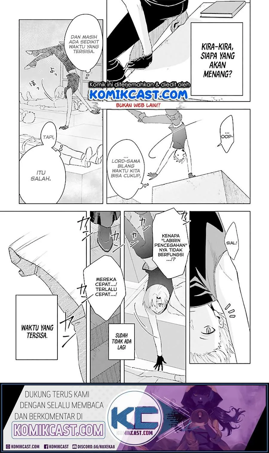 Halaman 20 — Kuraki Kyuuden no Shisha no Ou Chapter 7