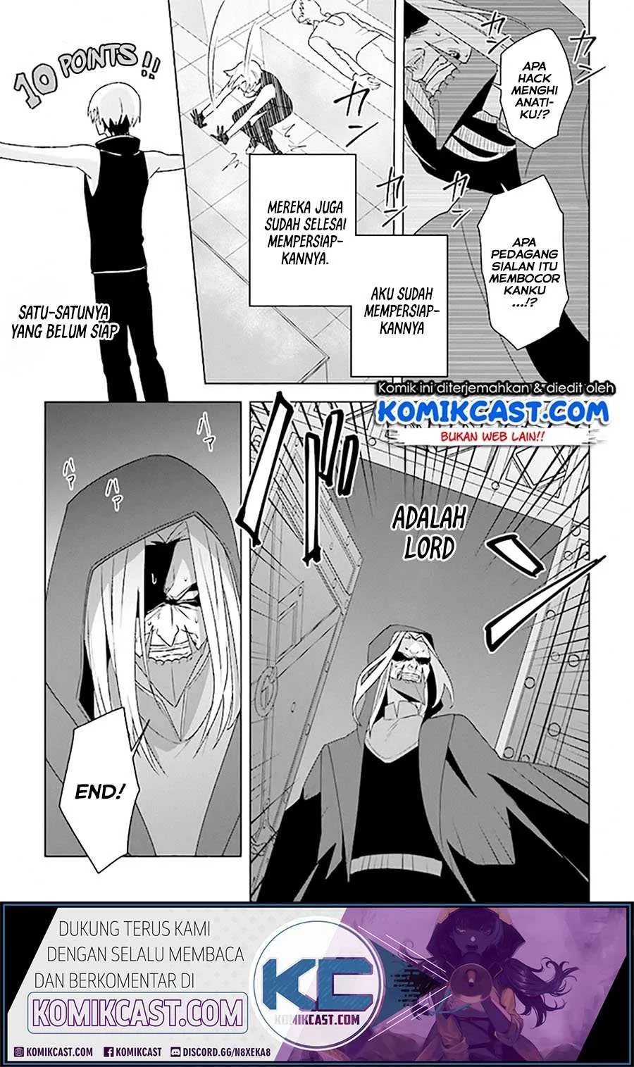 Halaman 21 — Kuraki Kyuuden no Shisha no Ou Chapter 7