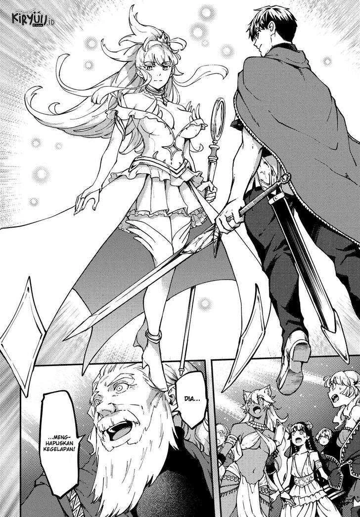 Halaman 4 — Kekkon Yubiwa Monogatari Chapter 55.5