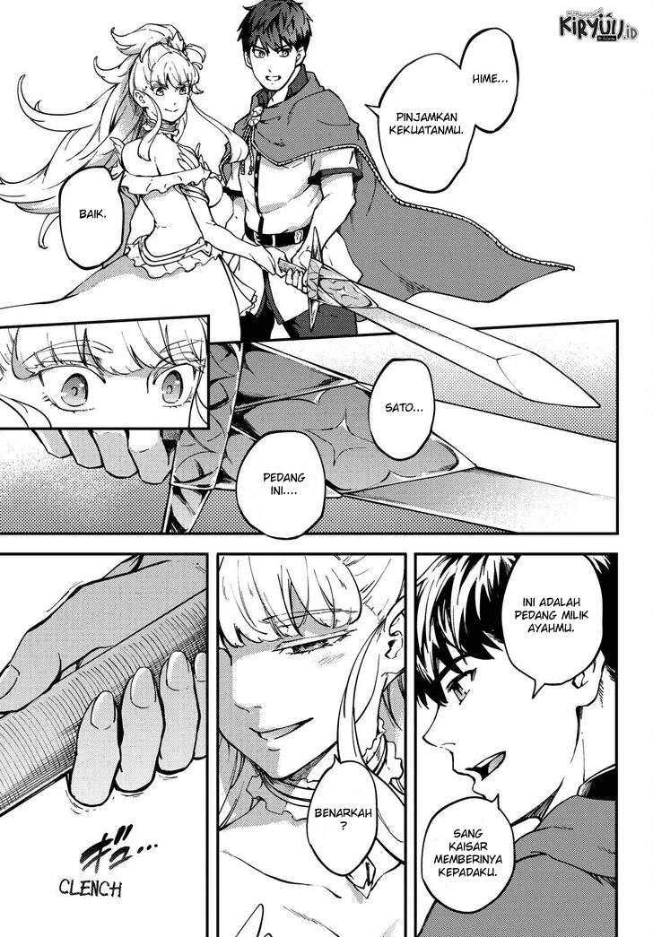 Halaman 5 — Kekkon Yubiwa Monogatari Chapter 55.5