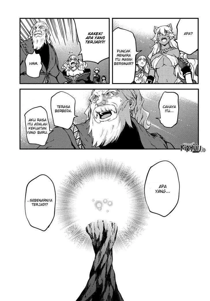 Halaman 12 — Kekkon Yubiwa Monogatari Chapter 55.5