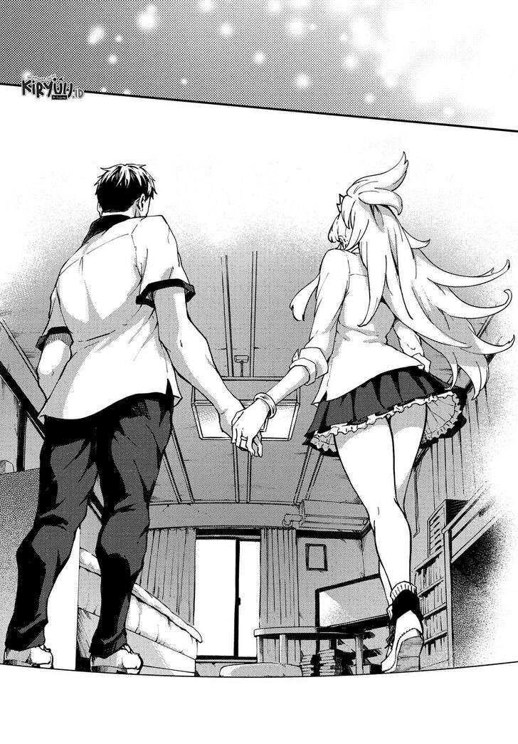Halaman 13 — Kekkon Yubiwa Monogatari Chapter 55.5